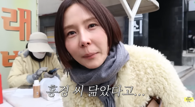 유튜브 '김나영의 nofilterTV(노필터티비)'