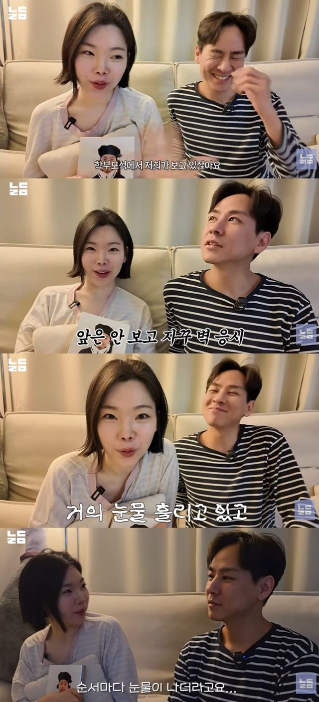 유튜브 '남다리맥'