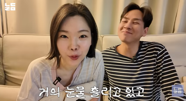 유튜브 '남다리맥'