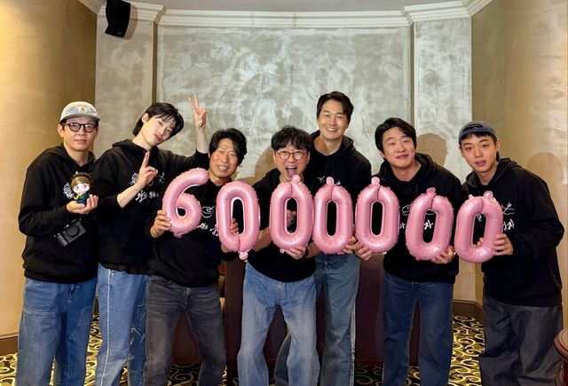 쇼박스 제공, '왕과 사는 남자' 600만 돌파 기념 사진