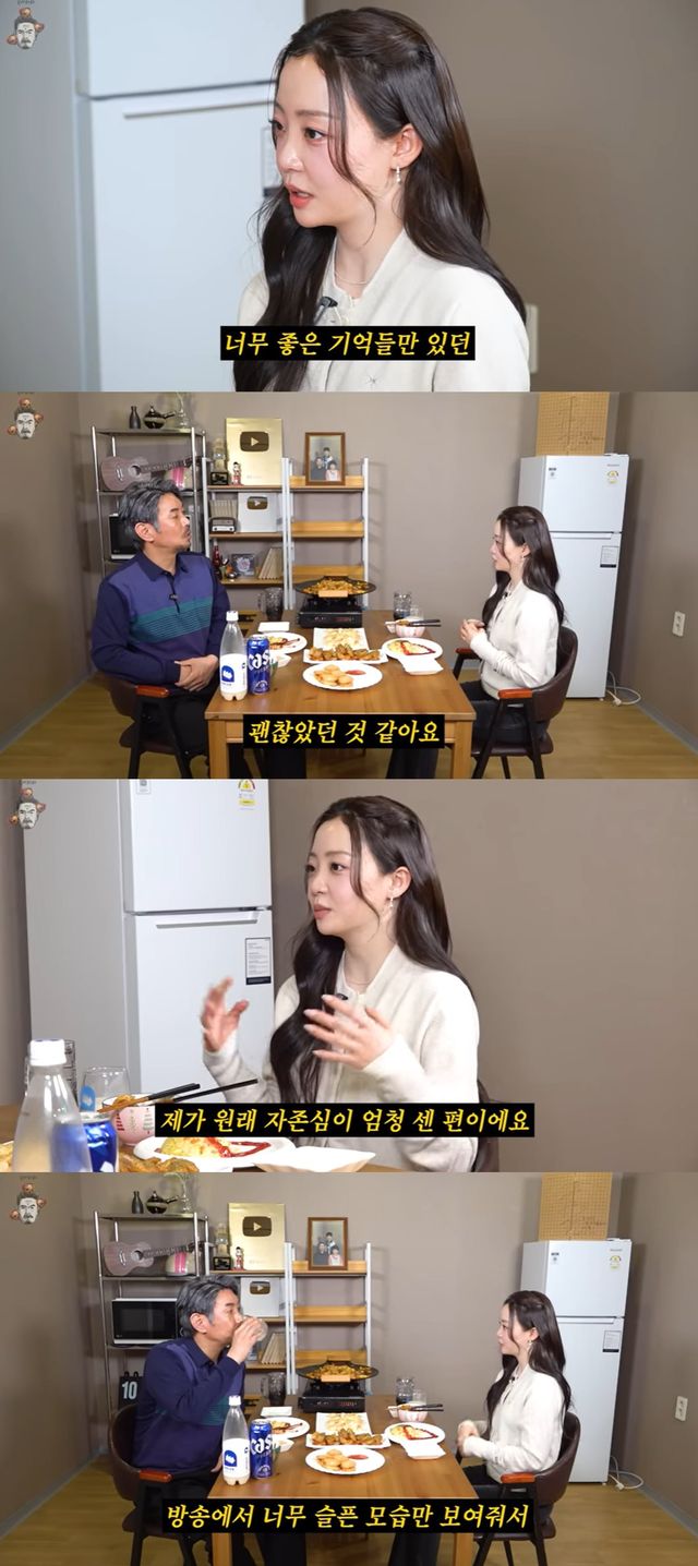 유튜브 '꼰대희'