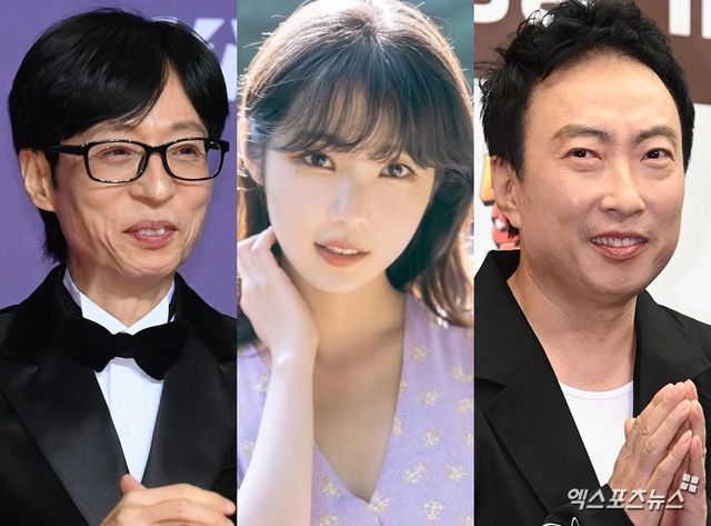 유재석, 윤영경, 박명수 / 엑스포츠뉴스 DB, 윤영경 SNS