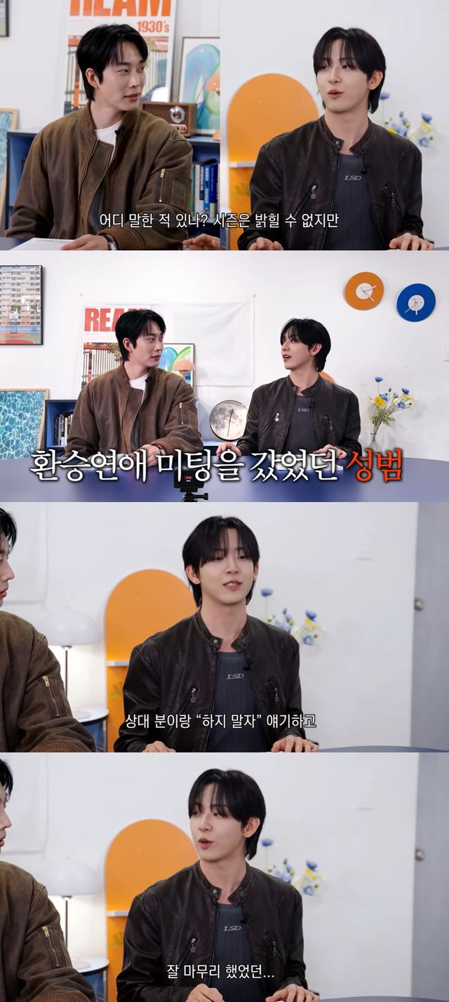 유튜브 '허성범'