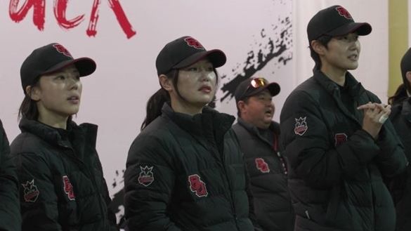 사진= 채널A '야구여왕'