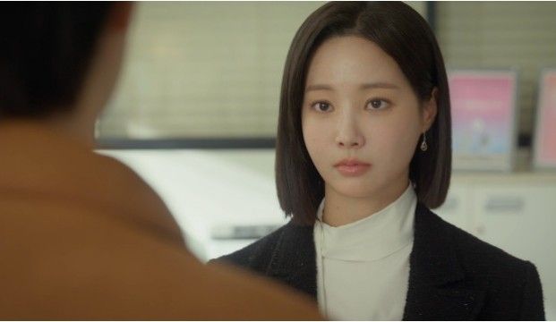 드라마 '러브포비아'