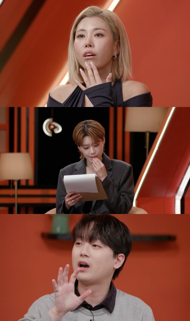 24일 KBS 2TV '셀럽병사의 비밀'