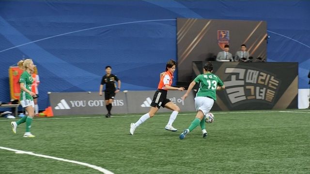 SBS ‘골(Goal) 때리는 그녀들’