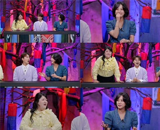 '귀묘한 이야기2' 고은아