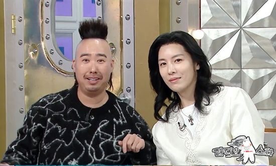 MBC '라디오스타'