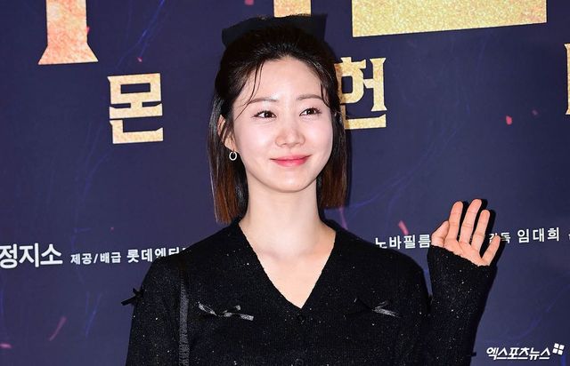 한그루, 엑스포츠뉴스DB