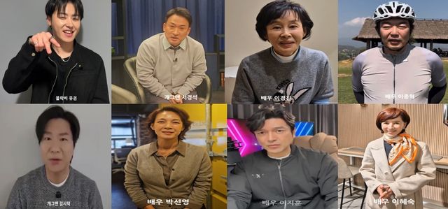 3월 5일 그랜드 오픈을 앞둔 북한산 커뮤니티A가 스타들의 응원 릴레이와 함께, 골프를 중심으로 한 라이프스타일 구조를 제시했다.