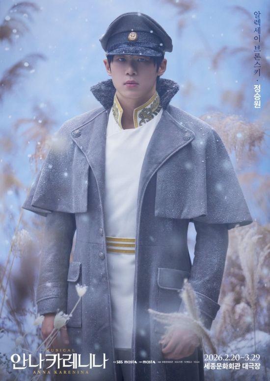 가수 정승원이 데뷔 첫 뮤지컬 무대에 올랐다.