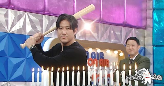 MBC '라디오스타'