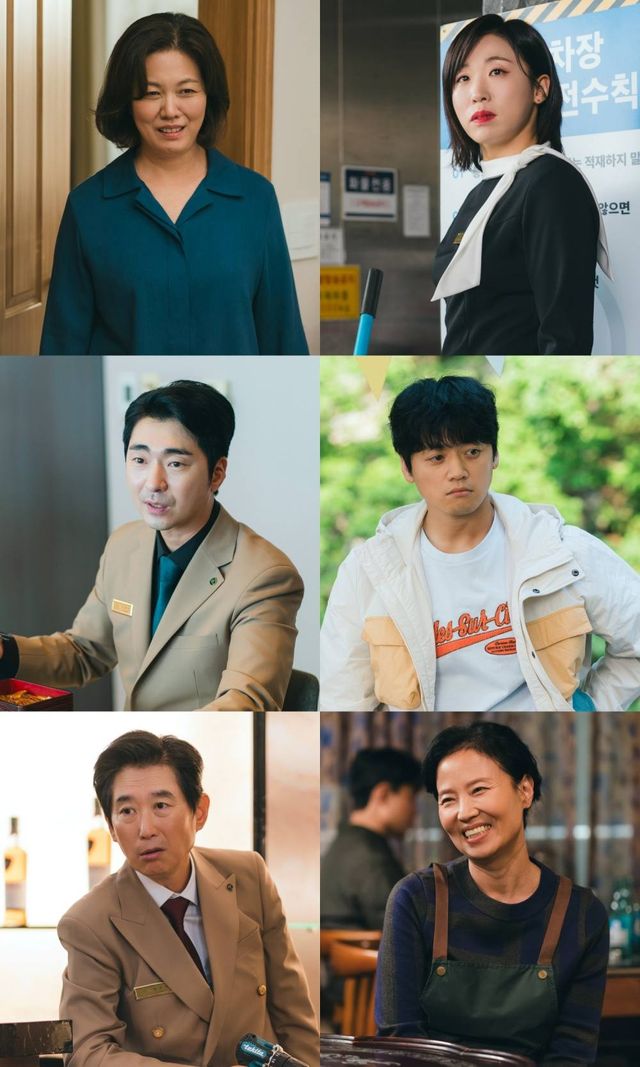 '미혼남녀의 효율적 만남'