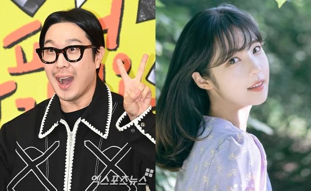 하하, 윤영경 / 엑스포츠뉴스 DB, SNS