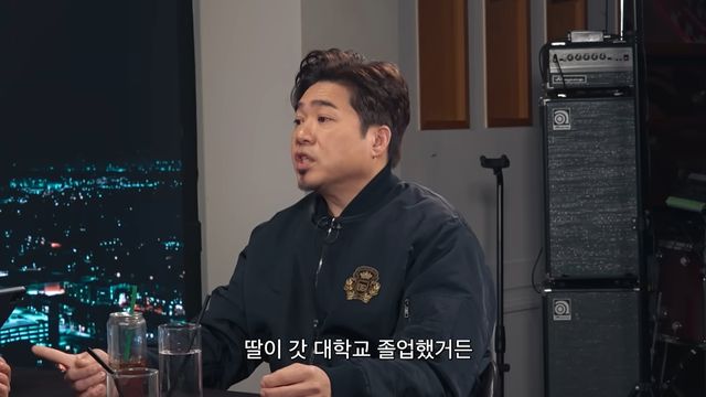 '피식쇼' 유튜브 캡처