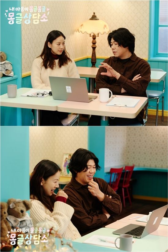 SBS '몽글상담소'