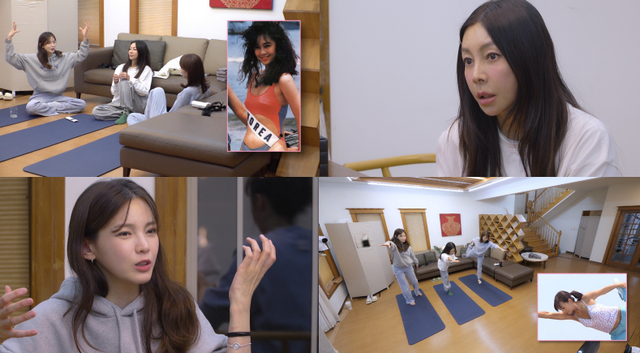 KBS 1TV '황신혜의 같이 삽시다'