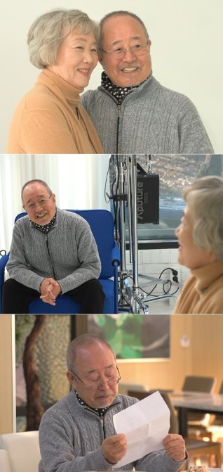 TV CHOSUN '퍼펙트 라이프'