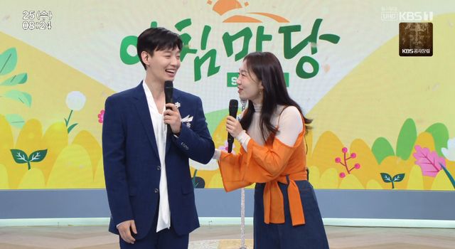 KBS 1TV '아침마당'