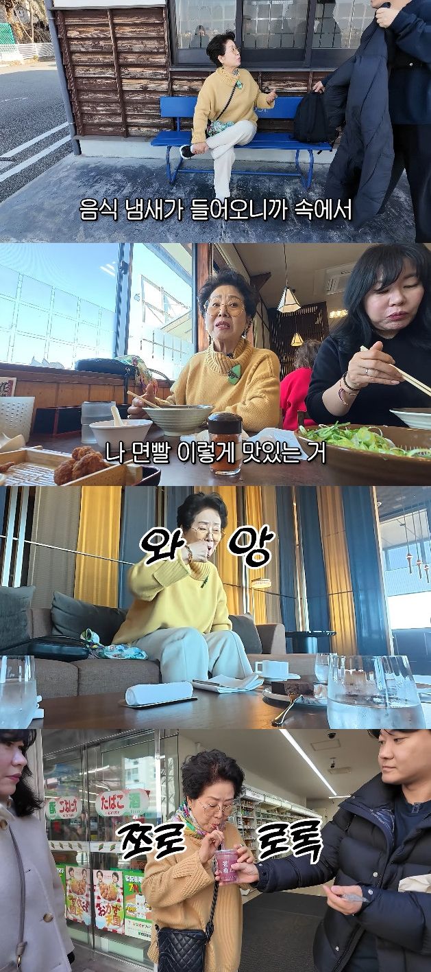 사진= 유튜브 '순풍 선우용여'