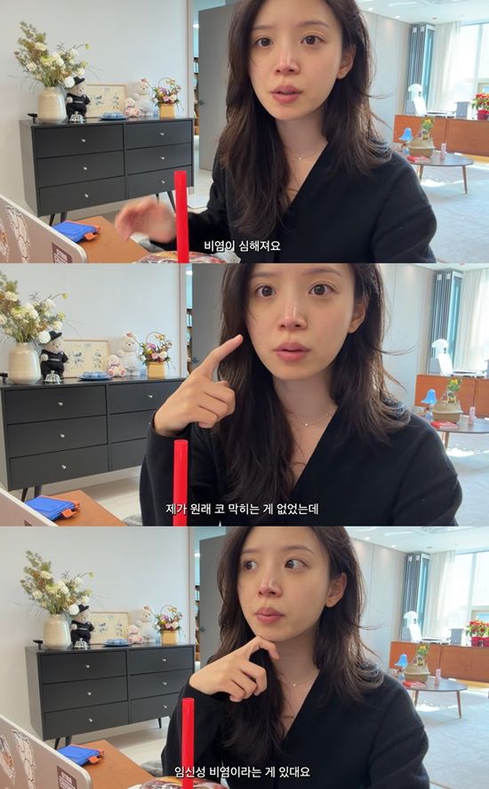 유튜브 '김지영'