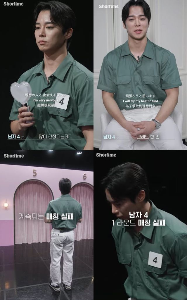 유튜브 'Shortime Official(쇼타임)'