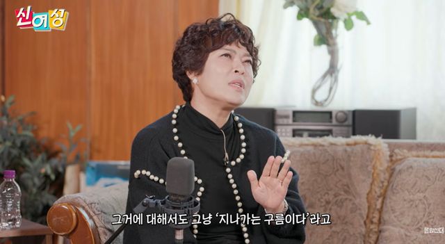 유튜브 '롤링썬더'