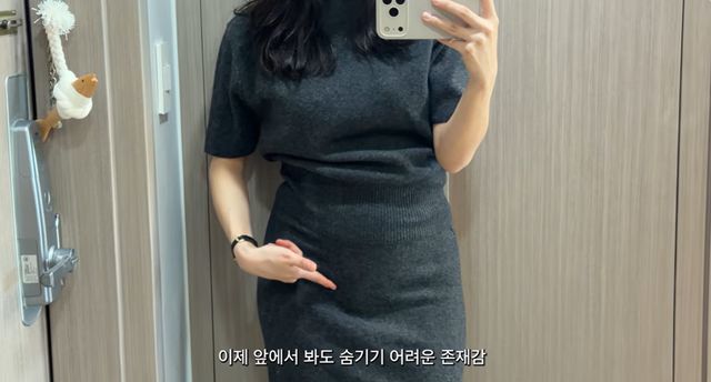 유튜브 '김지영'