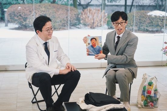 tvN '유 퀴즈 온 더 블럭' 스틸컷