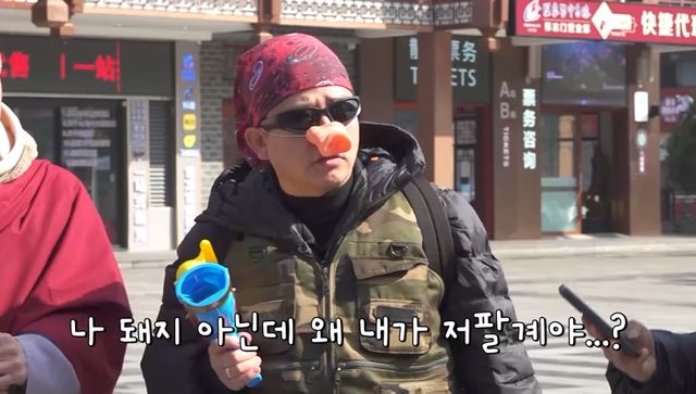 채널S '독박투어'