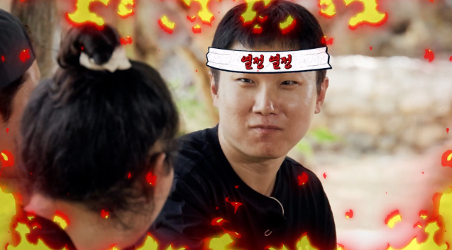 채널A '셰프와 사냥꾼'