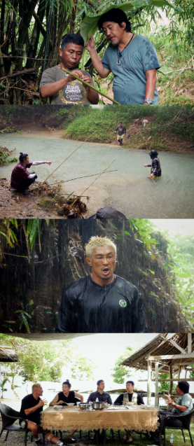 채널A '셰프와 사냥꾼'