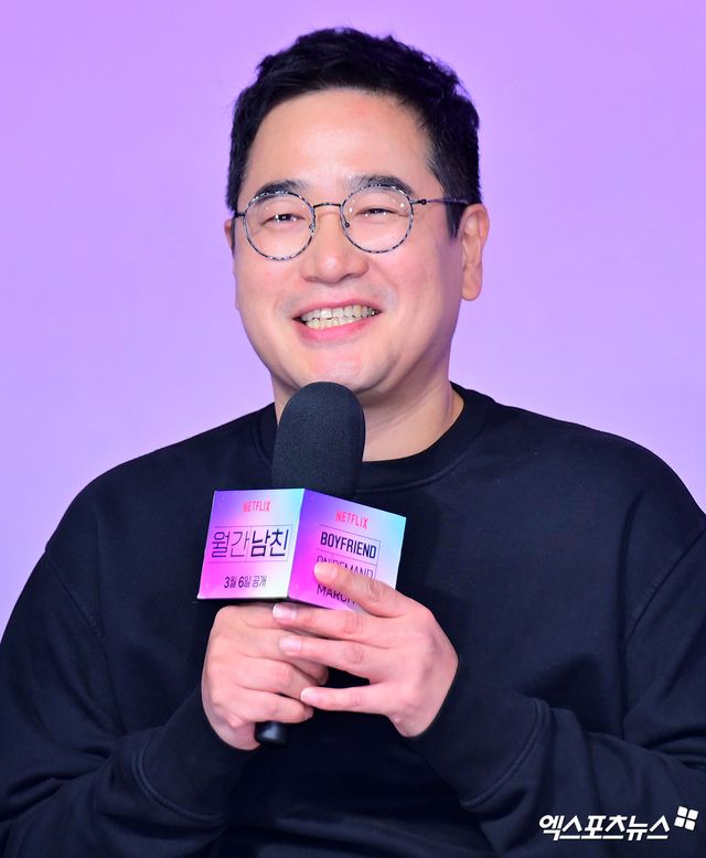 '월간남친' 김정식 감독