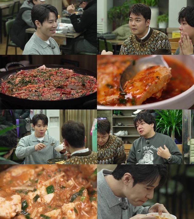 MBN·채널S ‘전현무계획3’ 프리뷰