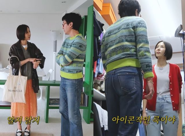 김나영과 마이큐 부부.