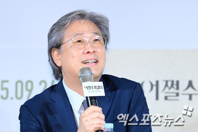 박찬욱 감독. 엑스포츠뉴스 DB.