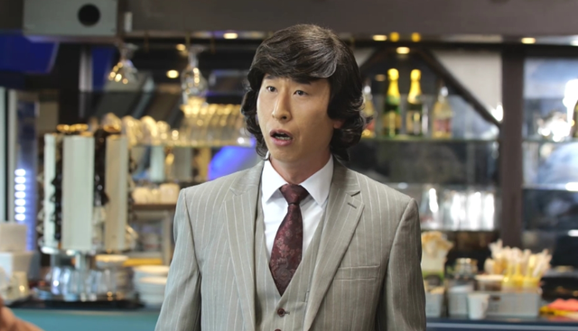 MBC '놀면 뭐하니?'