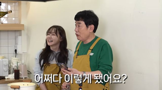 유튜브 채널 '갓경규'