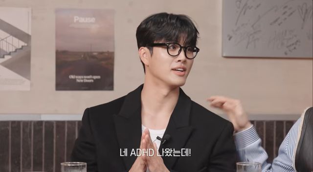 성백현, 혜리 유튜브