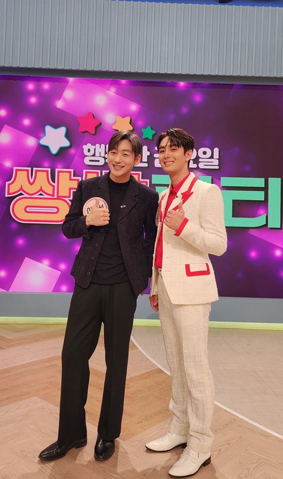 이태성, 성유빈