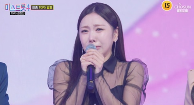 TV CHOSUN '미스트롯4'