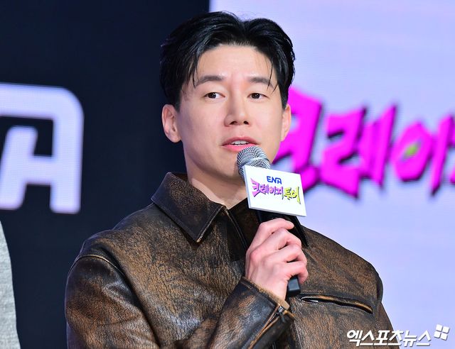 엑스포츠뉴스 김한준 기자, '크레이지 투어' 제작발표회 현장