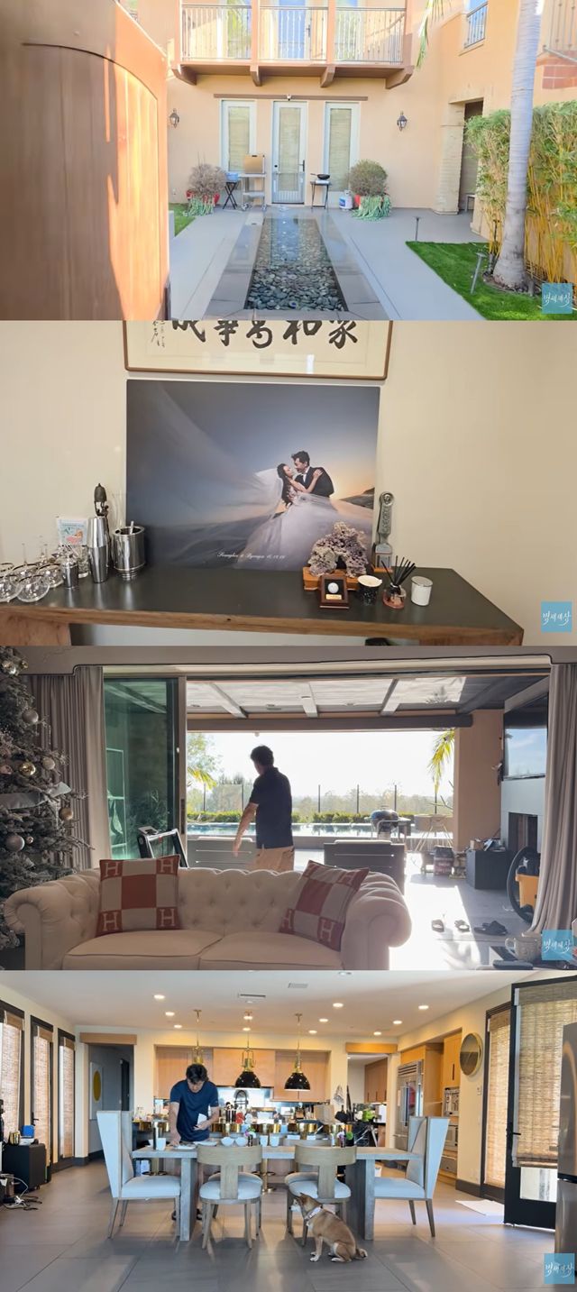 유튜브 '병세세상'