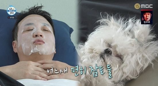 MBC '나 혼자 산다'.