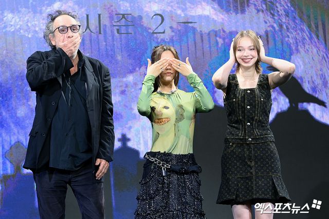 엑스포츠뉴스DB