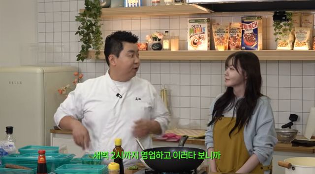 유튜브 채널 '갓경규'