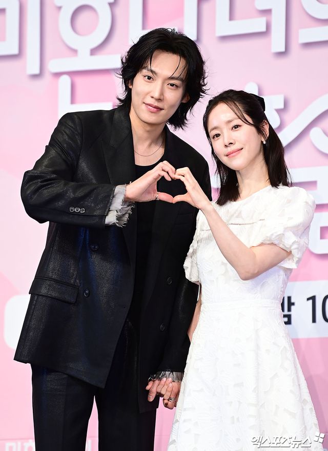 ​​'미혼남녀의 효율적 만남' 이기택, 한지민