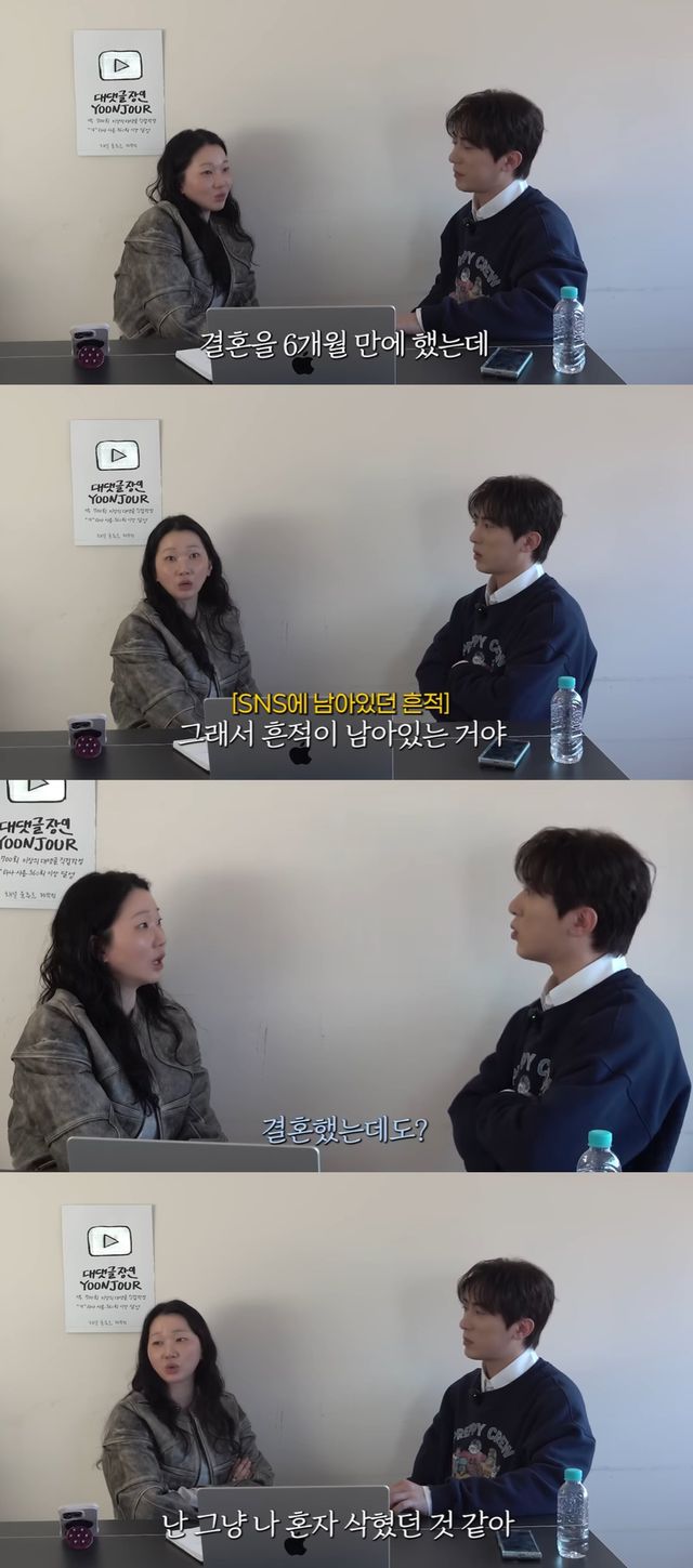 유튜브 '윤쥬르'