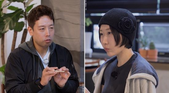 SBS Plus '나솔사계'